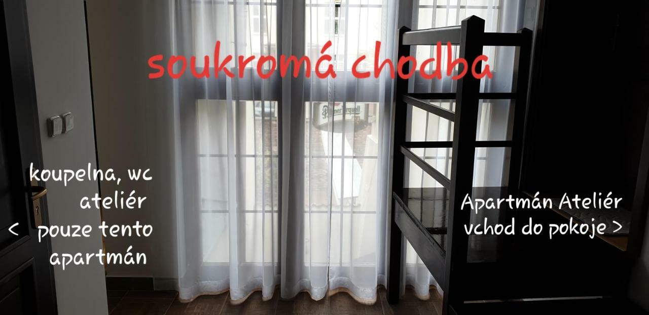 The Gusto Apartman Хомутов Экстерьер фото